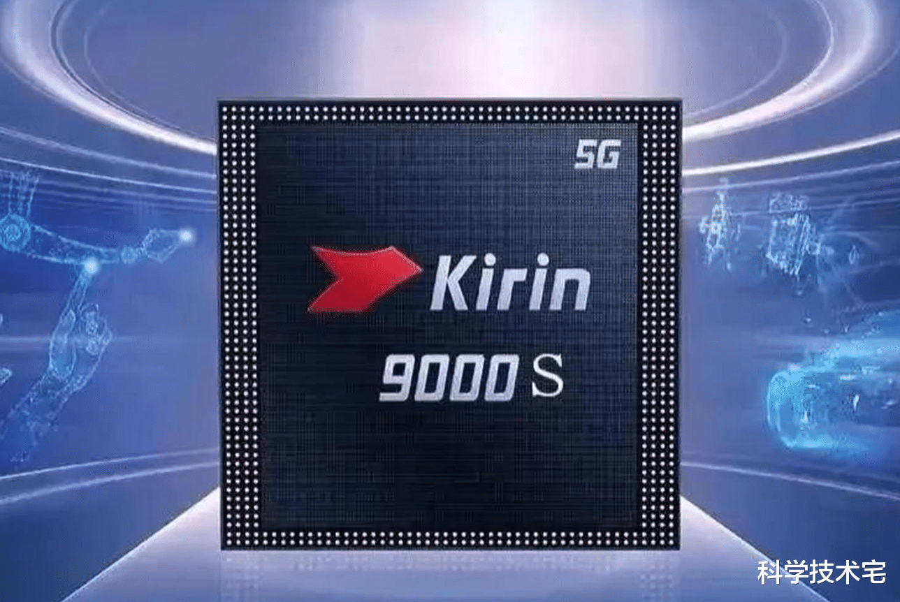 麒麟9100芯片跑分曝光，性能追平骁龙8 Gen 2！华为mate70首发？