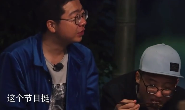 黄磊又翻车,这些年,他真是够了!