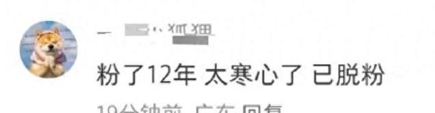 赵丽颖封后两个月，再次露出“真面目”