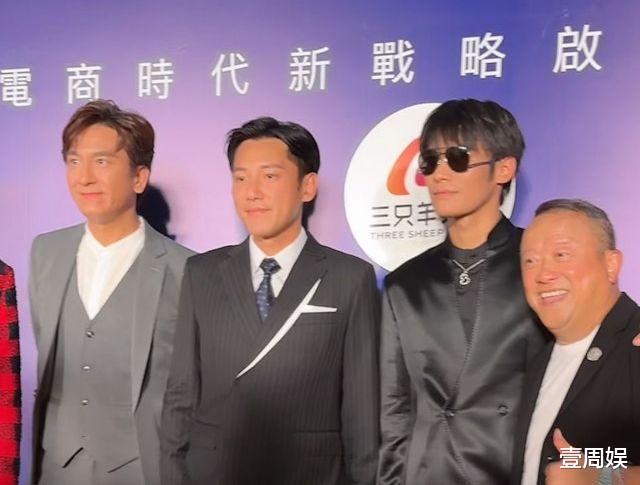 曾志伟荣升小杨哥分公司老板，视帝视后现身，群星云集热闹非凡