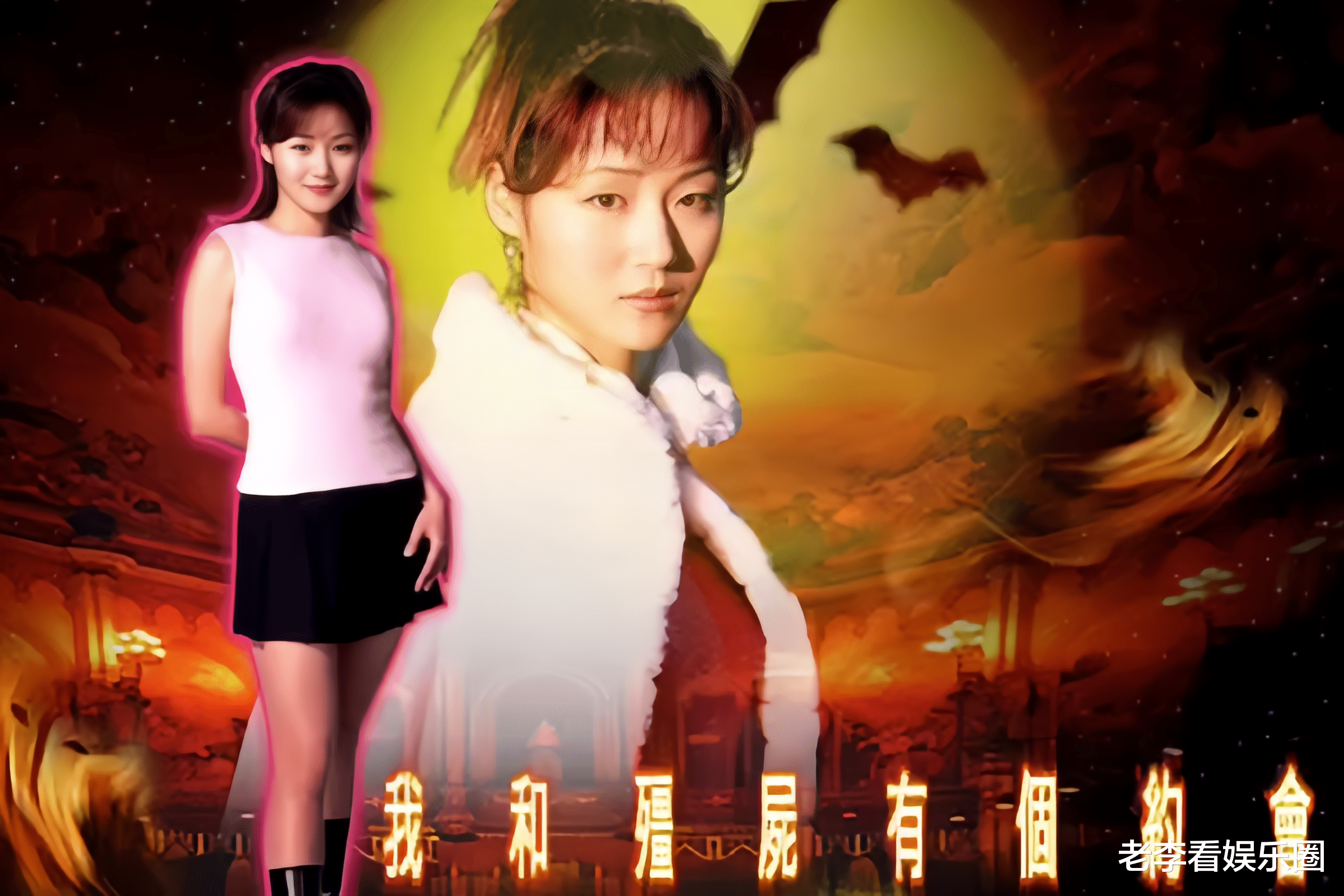 大长腿都拯救不了的颜值，万绮雯距离女神仅有一步之遥