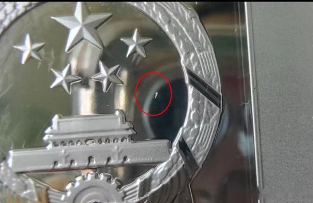 全网第一枚纸币千年30克长方形银币，瑕疵币走售后！