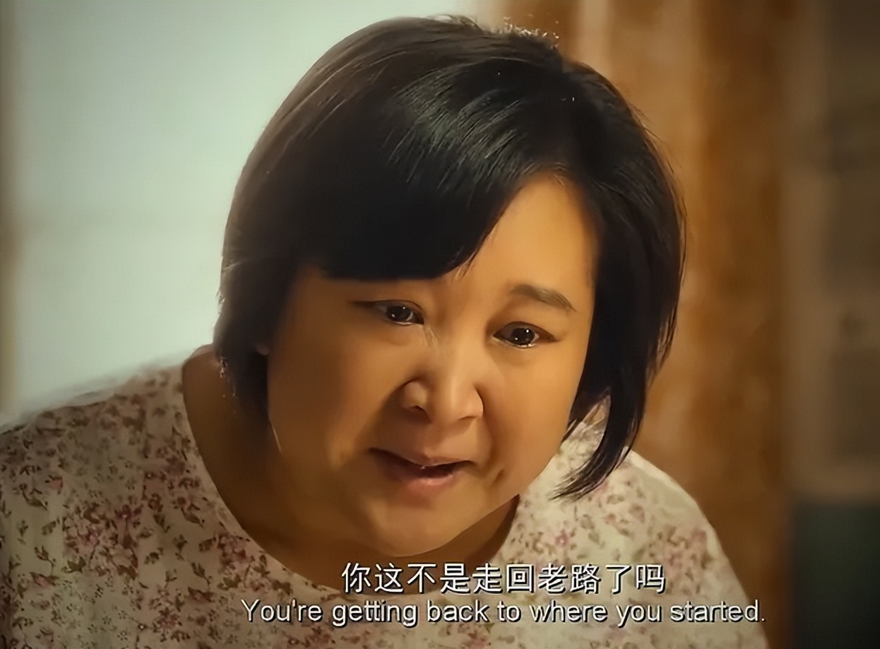 45岁,中国喜剧明星的“生死线”