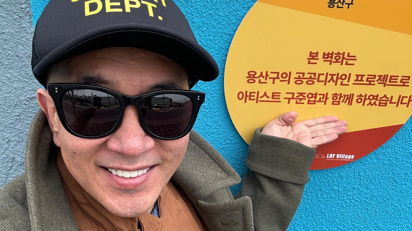 具俊晔分享最新街头酷照，小S第一时间给姐夫疯狂点赞