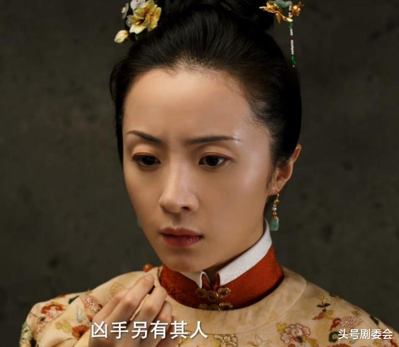 《锦囊妙录》央视首播,看完4集后,我要说:这古装探案剧要火
