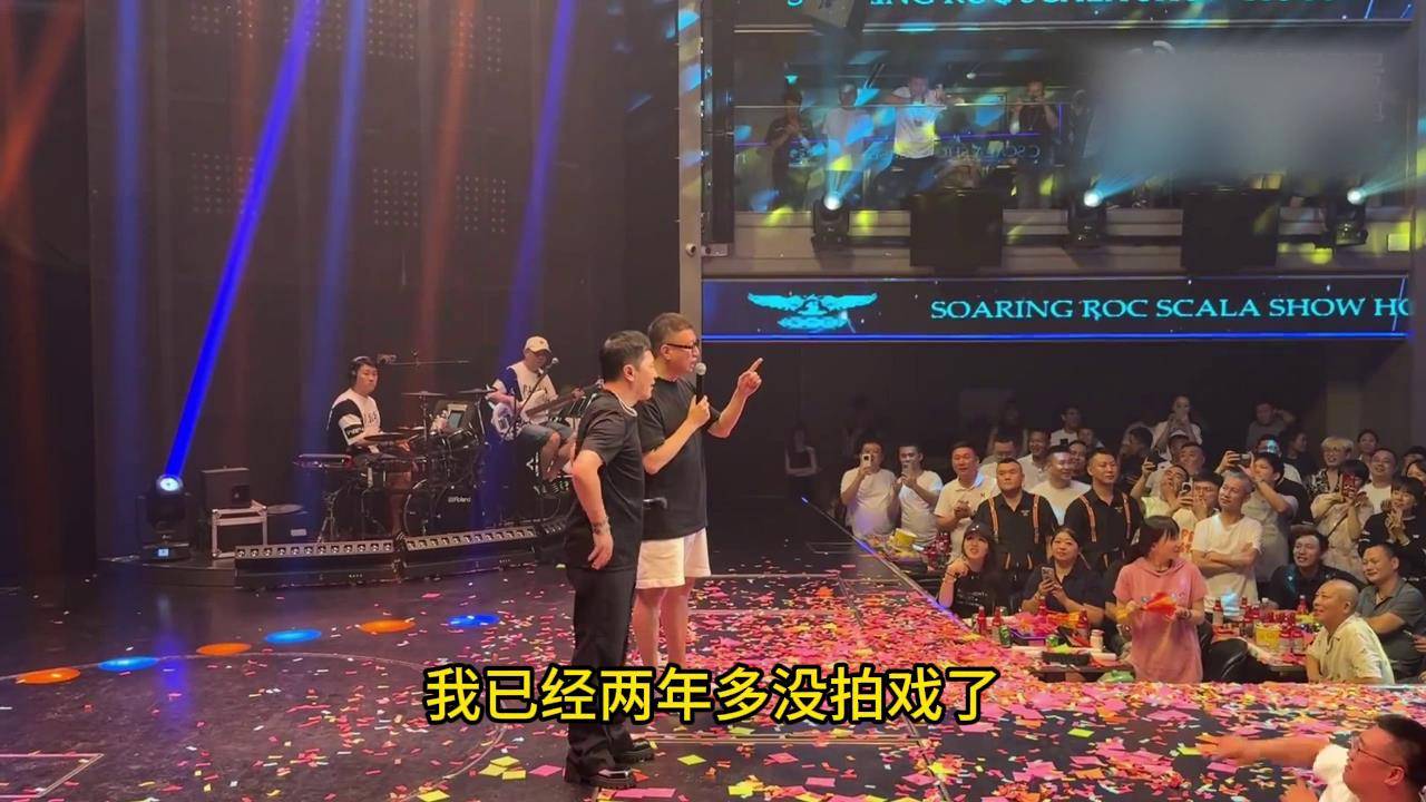 孙红雷被曝全家移民澳洲,本人首发声回应,谈6岁女儿近况