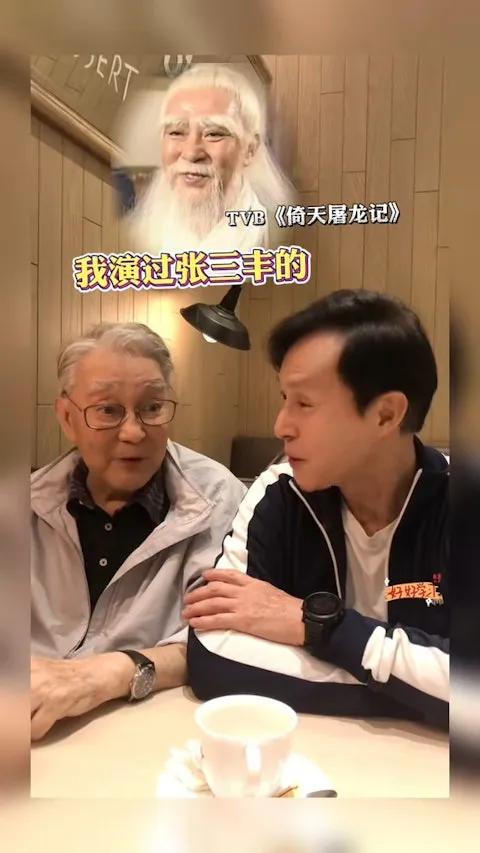 91岁TVB老戏骨退休后罕有露面,身体健康口齿伶俐,乐观面对死亡