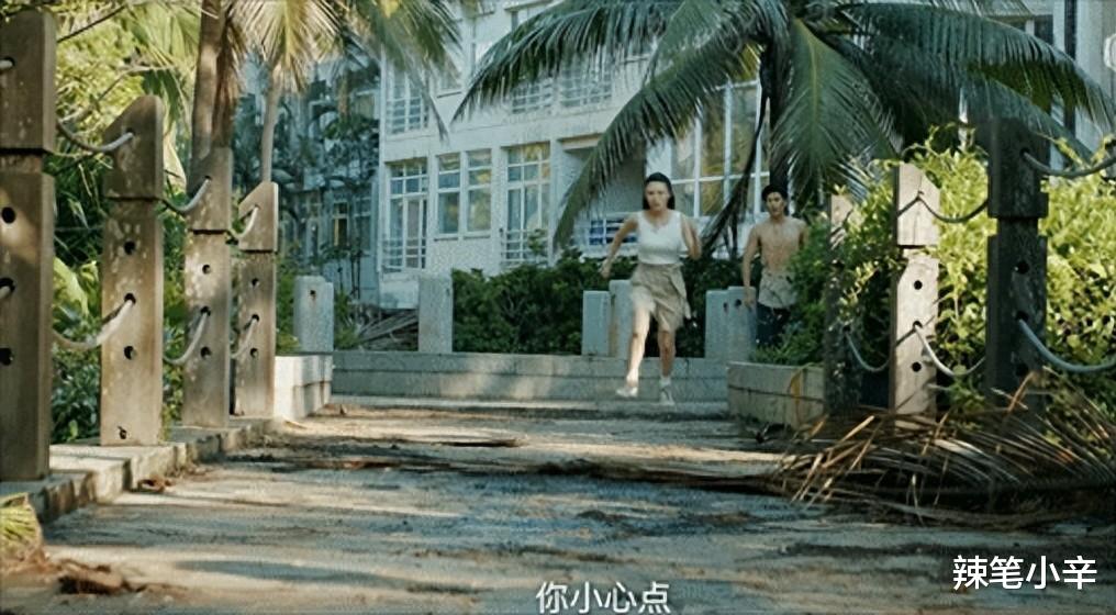 这一次,放弃性感的徐冬冬,上演了一出教科书式的“东施效颦”