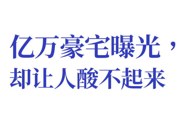 被弃养、被封杀，他复出仍是顶流！