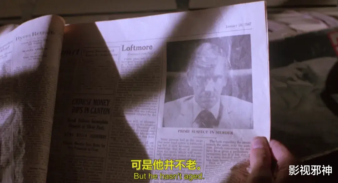 古早版「林中小屋」,尺度逆天