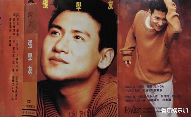 突发！63岁张学友突发疾病，临时取消3场演唱会，曾在舞台上摔倒