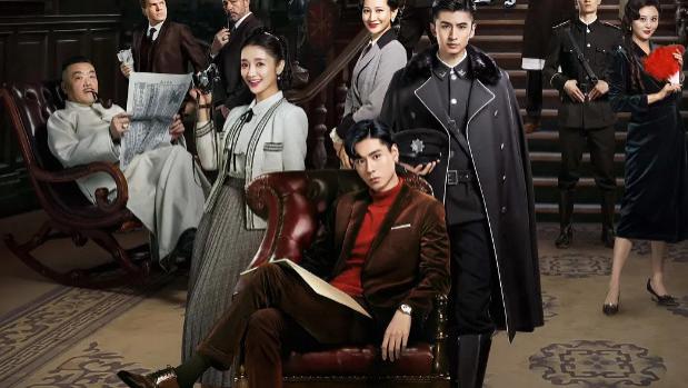 民国奇案！国产烧脑悬疑剧！高能不停！