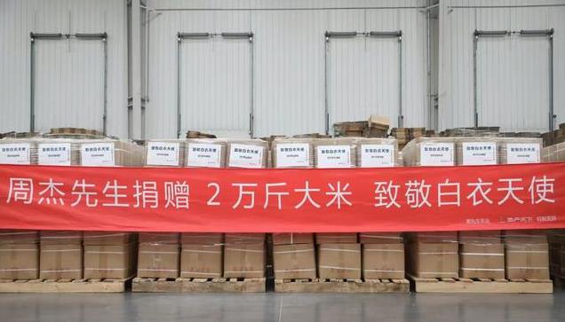 仅11天,周杰2次发文忆琼瑶,宣布自己死讯,林心如口碑两级反转