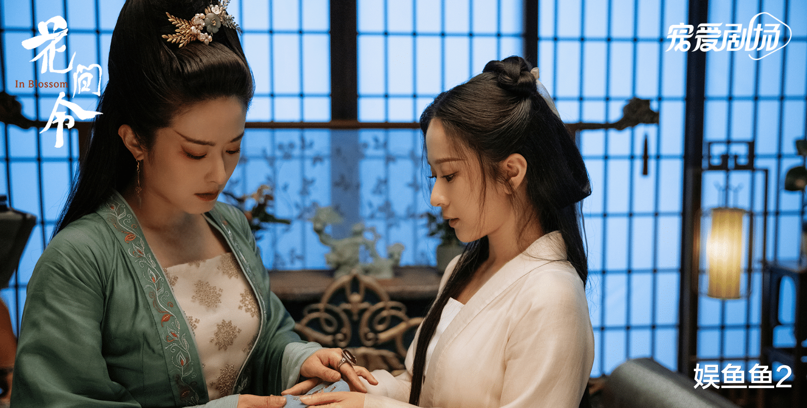 《花间令》解析,谁是幕后大BOSS?这三人都有嫌疑!