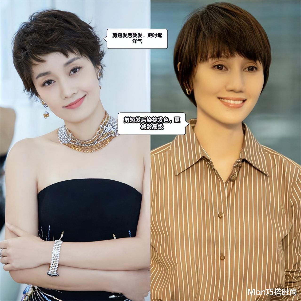 中年女人扎发时，尽量避免这3个“雷区”，显脸大不说还加快脱发