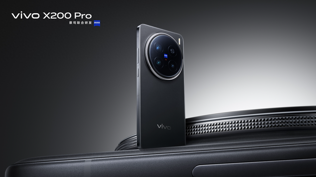 vivo X200 Pro全面评测:实力全能,刷新高端旗舰体验天花板