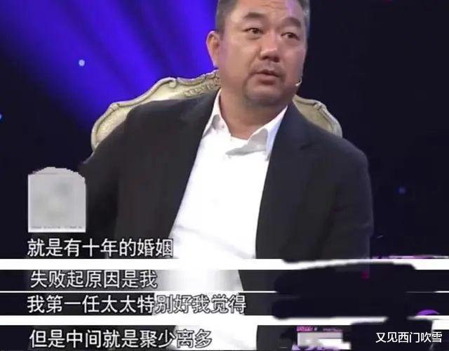 董勇:演了一辈子警察,穷得靠香妃刘丹接济,45岁被嫂子“逼婚”