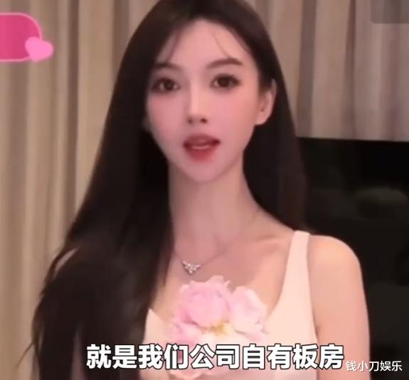 张雪峰回应伍佰被人说猥琐:说我偶像,需要道歉!