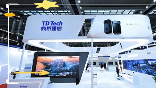 正式确认！华为完成100%股权回购，鼎桥的回归将给华为带来什么？