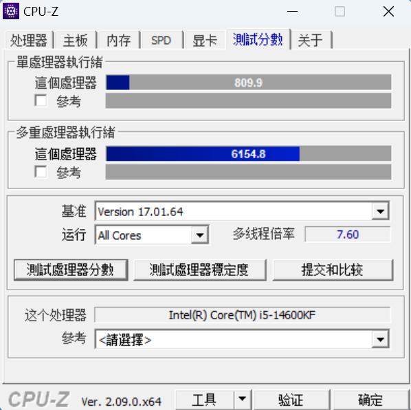 廉頗老矣，尚能一戰！實現DDR4內存時序性能測試！