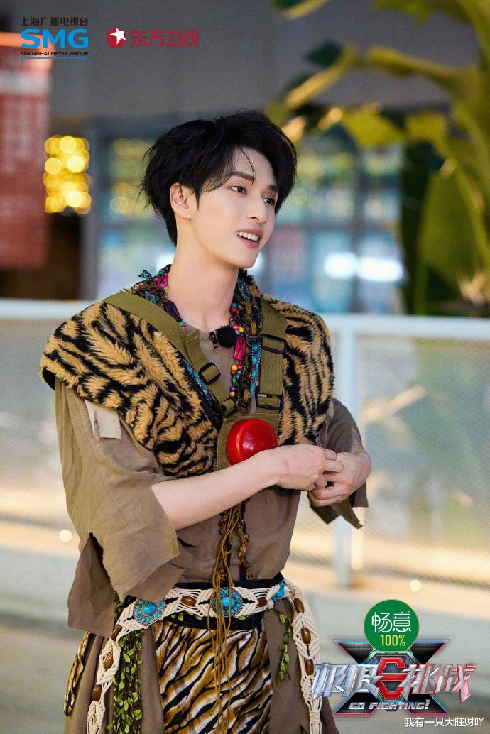 |《极限挑战》开启睡眠保卫战，大魔王黄景瑜受失眠困扰，龚俊逆袭靠捡漏成赢家