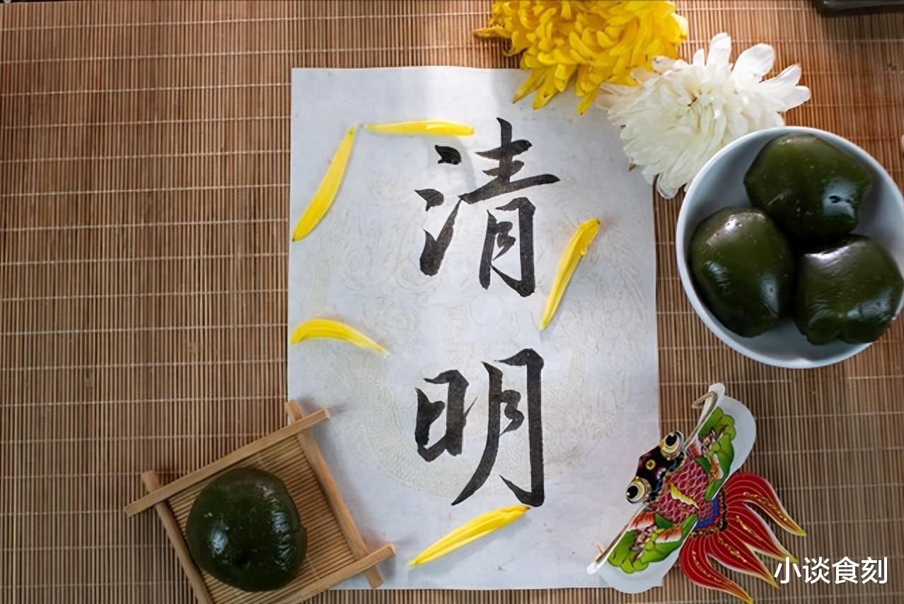 “戊日不上坟,上坟祸临门”,啥是“戊日”?今年清明要上坟吗?