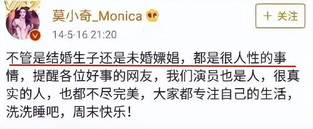黄海波和曲栅栅苦尽甘来，夫妻俩庆结婚10周年，帅气儿子罕见露面
