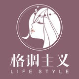 风情社会啊