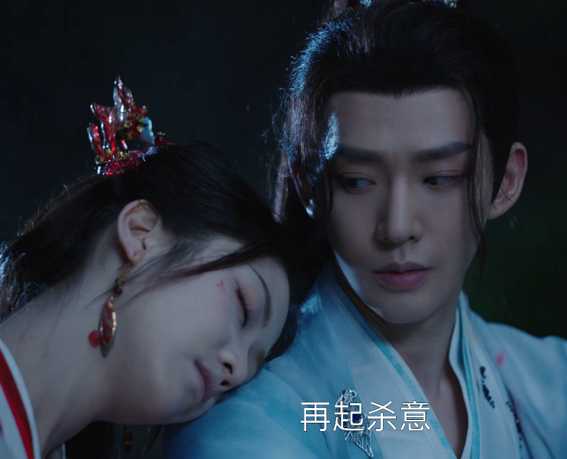 《仙台有树》即将开播,终于有部能和《长相思》对打的仙侠剧了