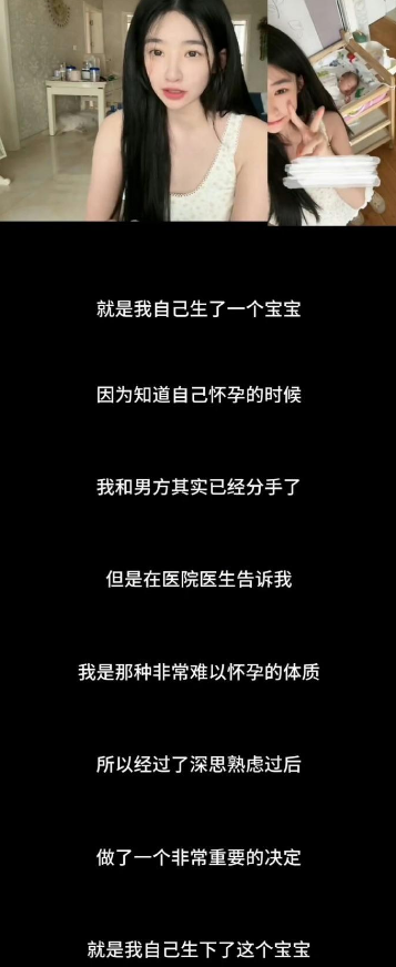 黄一鸣彻底封死她进入豪门最后一条路!也断送了女儿的千亿继承权