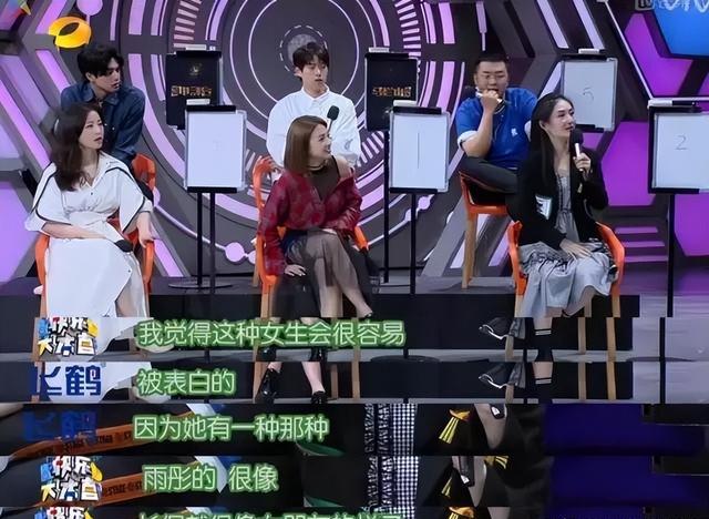 一档综艺，成了周雨彤的“照妖镜”，张新成的话含金量还在上升！