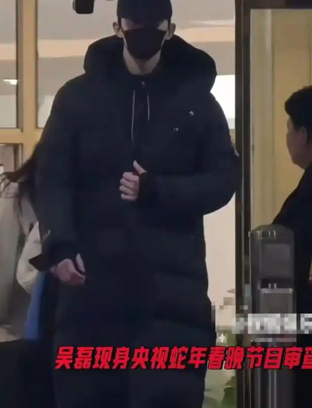 央视春晚劲爆来袭!路透被曝后网友直呼不满,赵本山说出观众心声