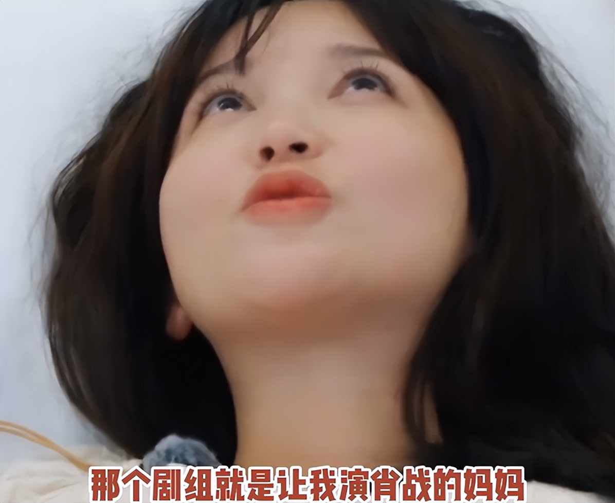 又来了!41岁蒋欣给26岁王安宇演妈,这让扮嫩演员还咋玩