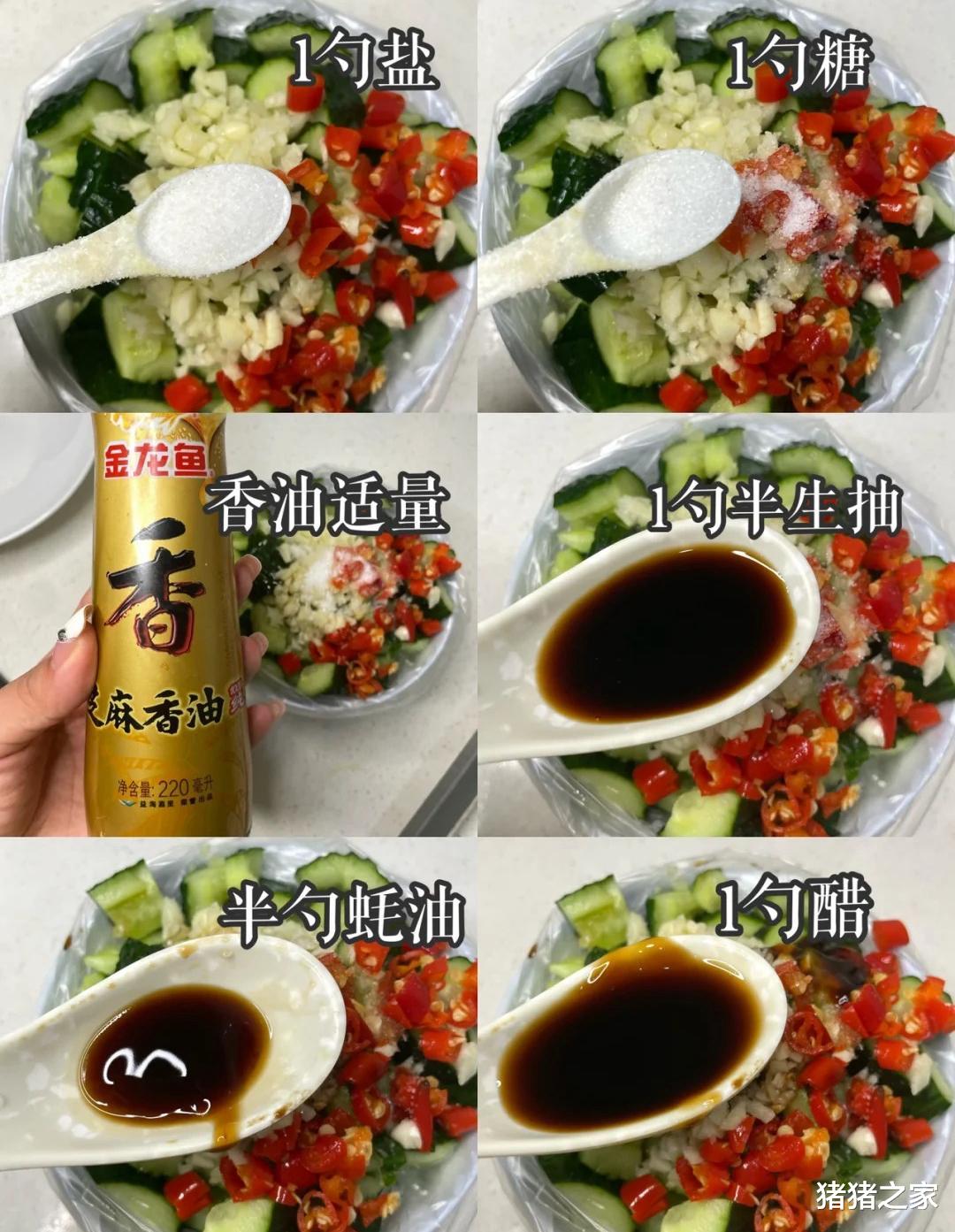 全國(guó)公認(rèn)的5種“下酒菜”，比吃肉還香，全吃過(guò)的是“酒場(chǎng)高手”