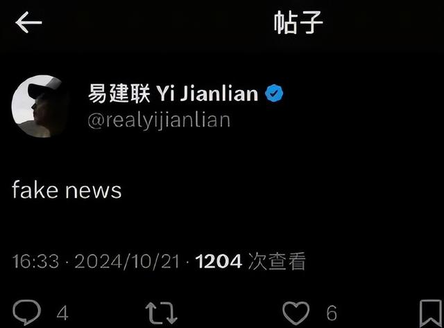 易建聯(lián)，這一次在劫難逃！