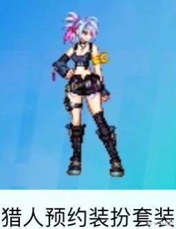 DNF:周年庆新职业预约!送绝版装扮,还有专属表情包