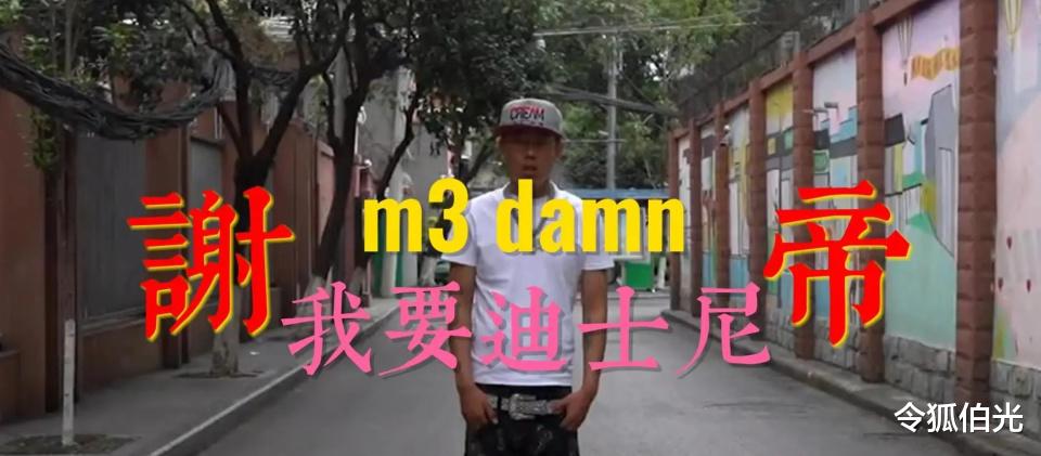 嘻哈|从《中国新说唱》看华语流行文化？后现代，解构和乐子人的狂欢