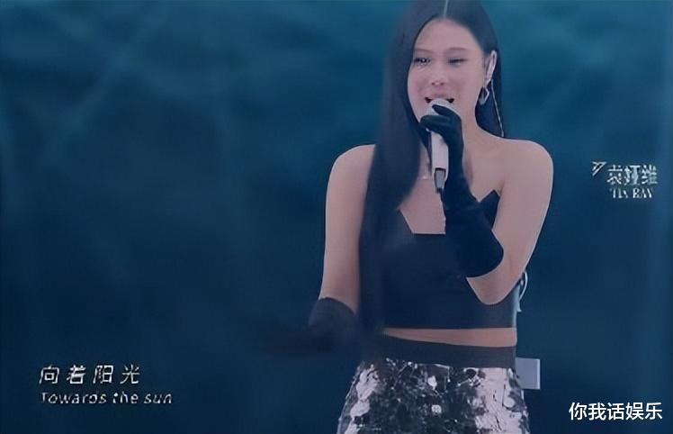 《乘风2024》震撼演出!36位女歌手合唱《无色花》,节目人气爆棚