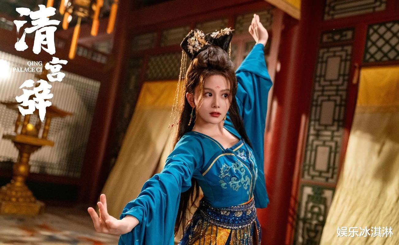 徐艺真短剧一姐地位不保,马秋元弯道超车,男搭档换了一个又一个