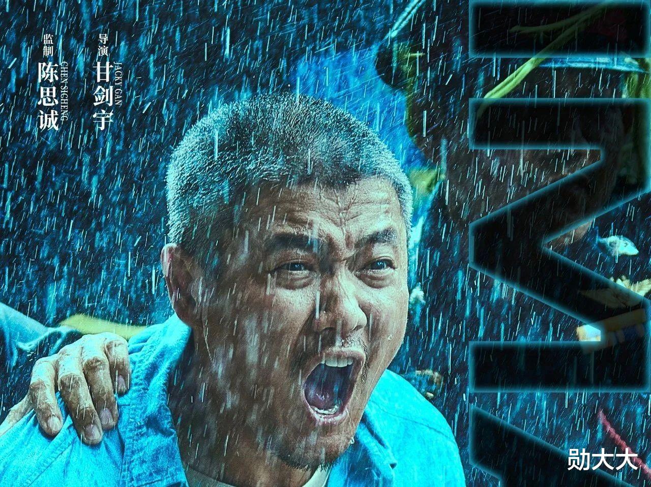 《误杀3》：一部不打“嘴炮”复仇片，以彼之道还施彼身