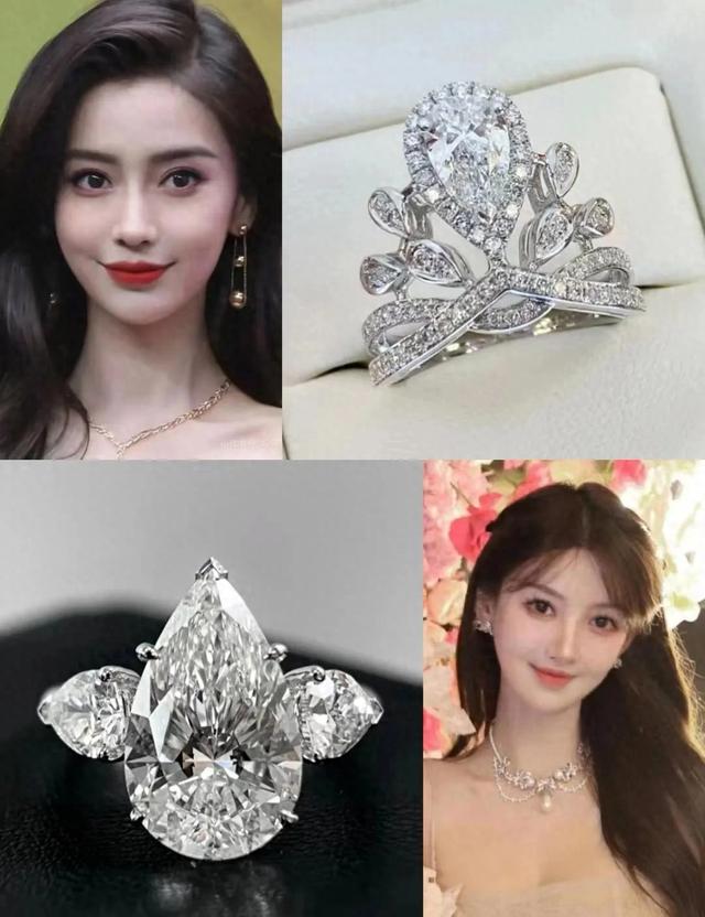 猜猜看黄晓明送出的两枚钻戒,哪个贵?