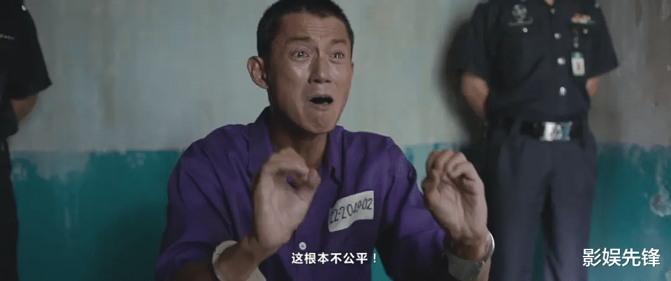 打败阮经天得影帝,梁朝伟、李安连连夸赞,这个男人终于火出圈了