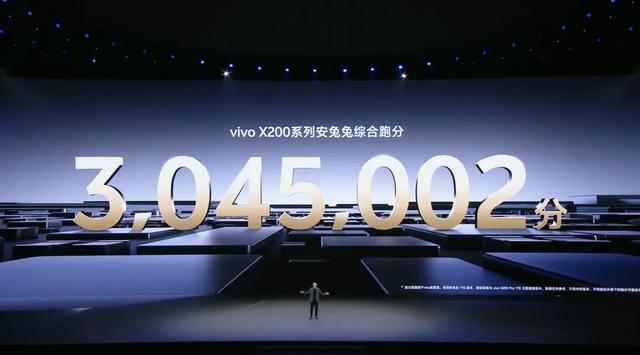 176W!小米这1TB小屏,又碾压全场