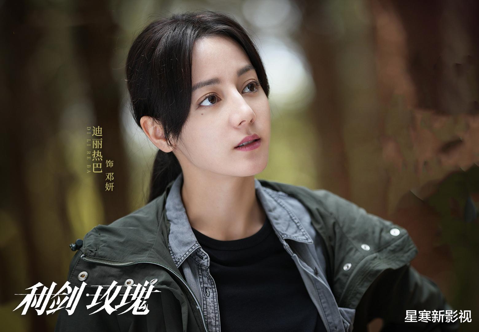 一不留神，迪丽热巴也成待播剧“大户”，3部新作将袭太惊喜了！