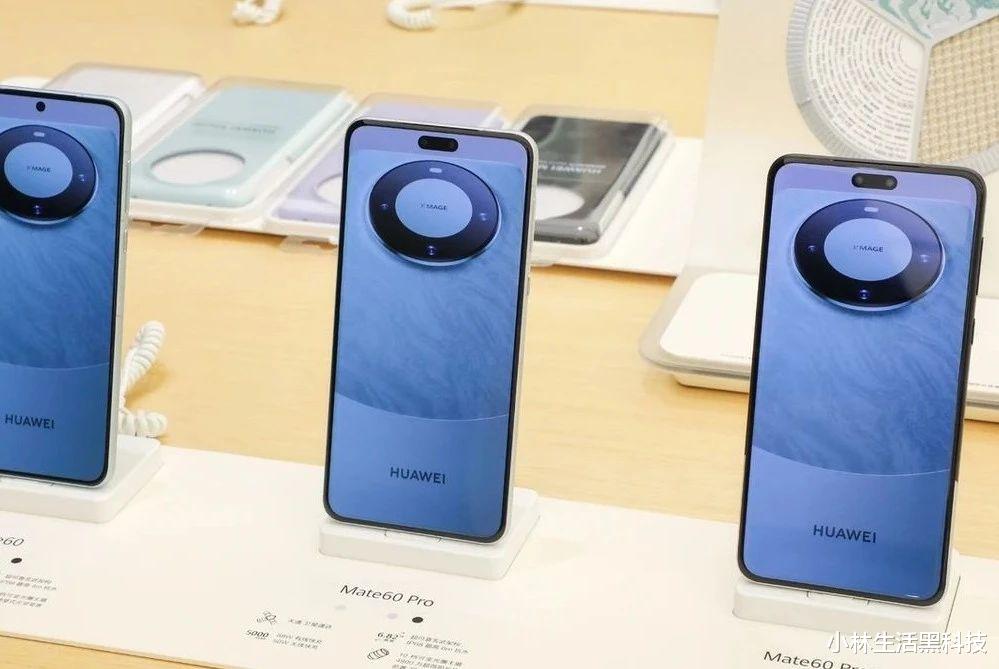 华为Mate60 5G网络使用全攻略，让你轻松畅享高速时代