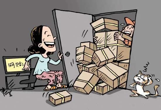 工薪家庭:用8个不买清单,只存钱不囤货,做个理性消费者!