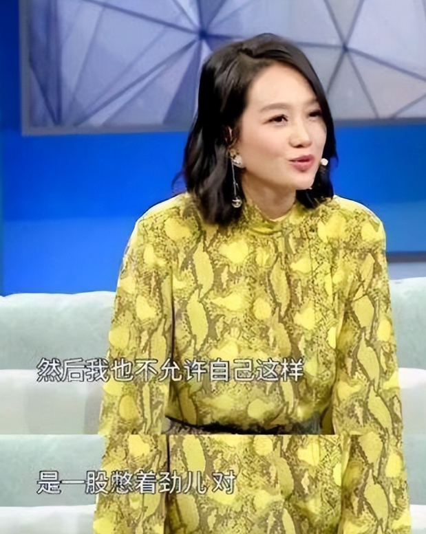 刷新认知!朱丹自曝身体出现频繁异常,否则43岁的她不会出此下策