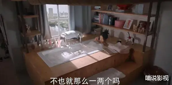 不会演别尬演!61岁何赛飞一出手,让观众看清“装穷”有多离谱