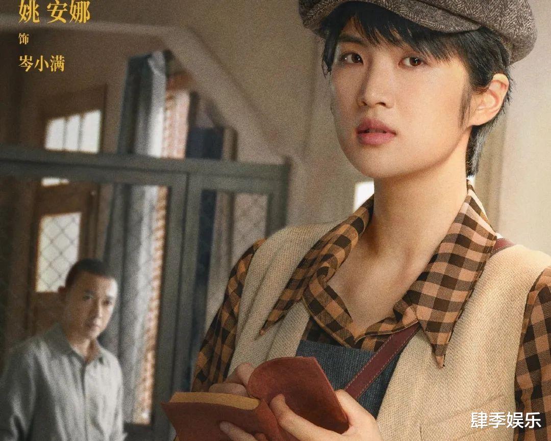 《暗夜与黎明》:卧底一号老陈已明牌,卧底二号林鸱又到底是谁?