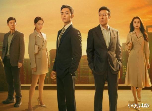 目前网络热度最高的10部剧，《与凤行》跌至第五，多部都是烂剧